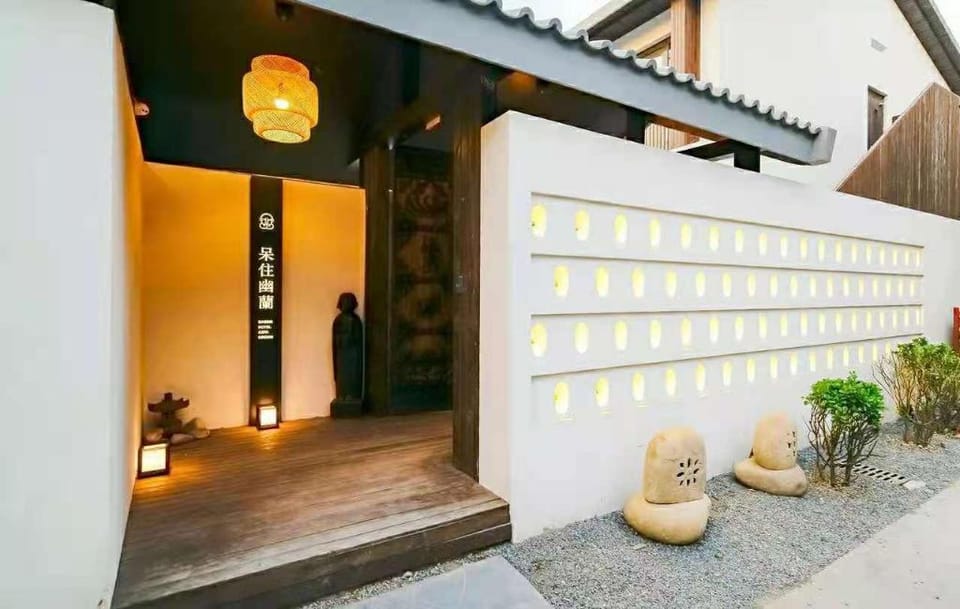 BJ北京呆住幽兰酒店浮云闲大床房 Vacation rental in Beijing