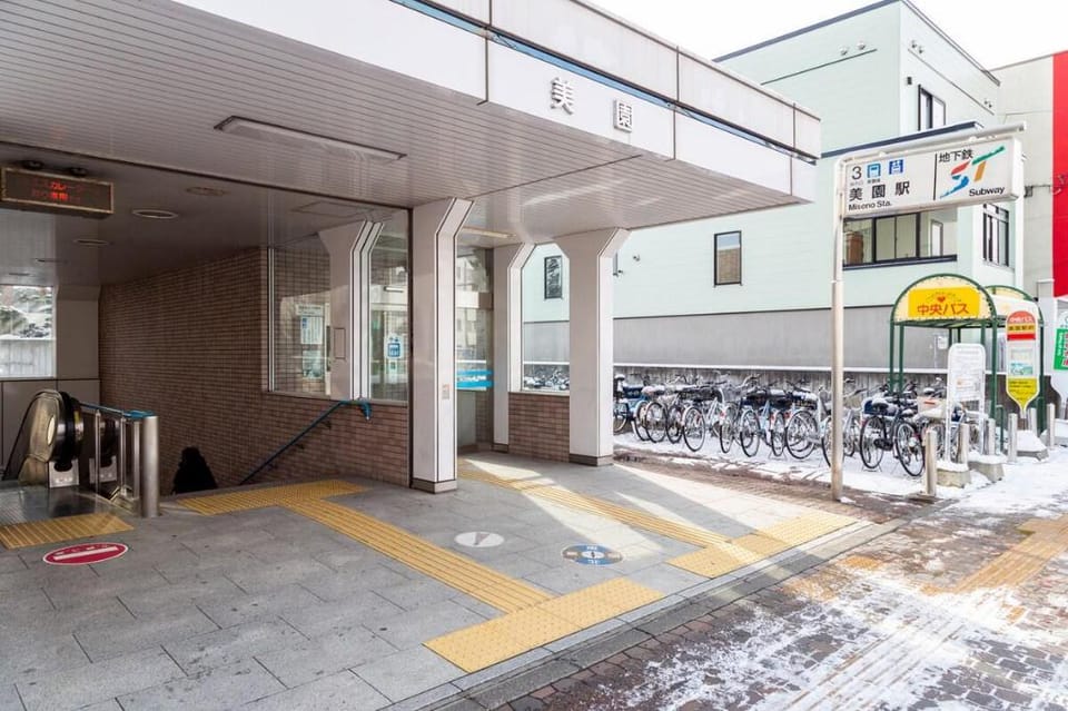 Sapporo Houses Vacation rental in Sapporo