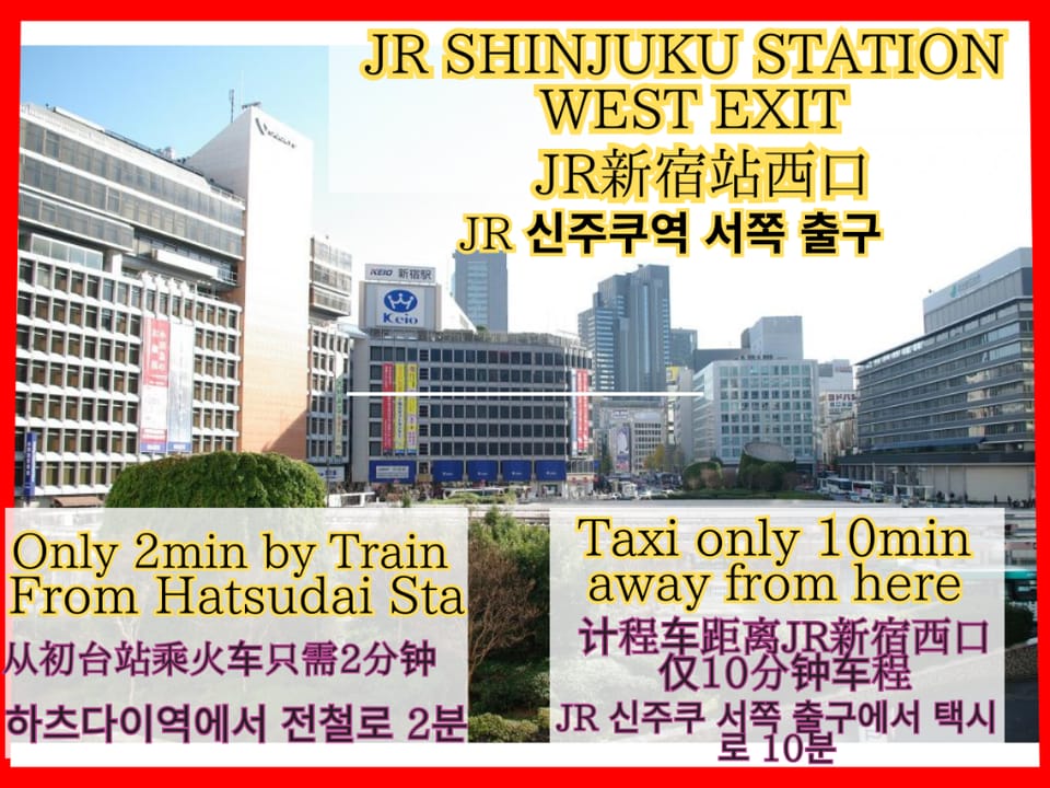 Oak Stay Shibuya3 Full-Furnished  2min JRShinjuku  Apartment in Shibuya