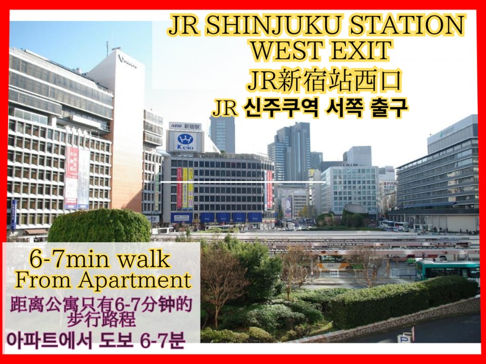ReallyCentral Shinjuku Modern Full Furnished  APT2 Apartment in Shinjuku
