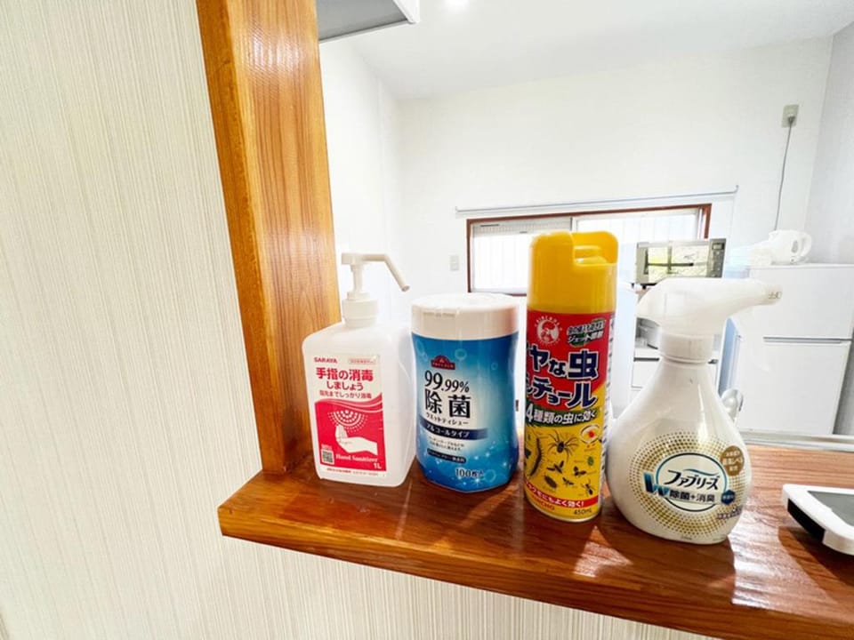 Yufu no Oto/Private vacation rental/Hot spa Vacation rental in Japan