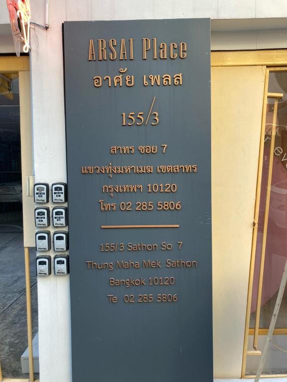 Arsai place  Apartment in Bangkok