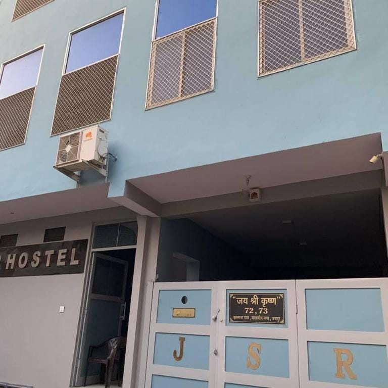 JSR Boys Hostel Vacation rental in Jaipur