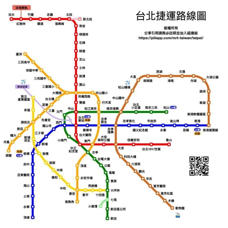 quaint 信義得逸 氣派古色古香尊邸大戶 8ppl. Apartment in Taipei City