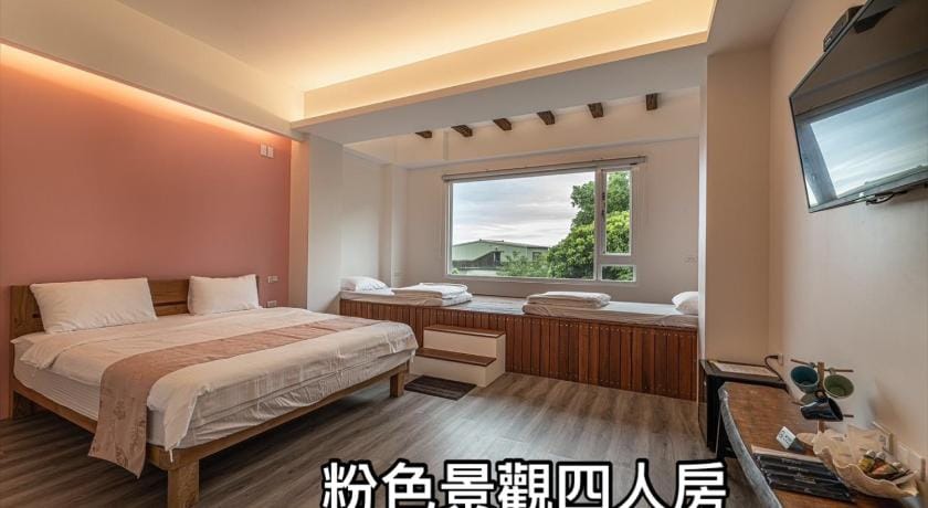Sleep on Beach Bed and Breakfast in Taiwan, Province of China
