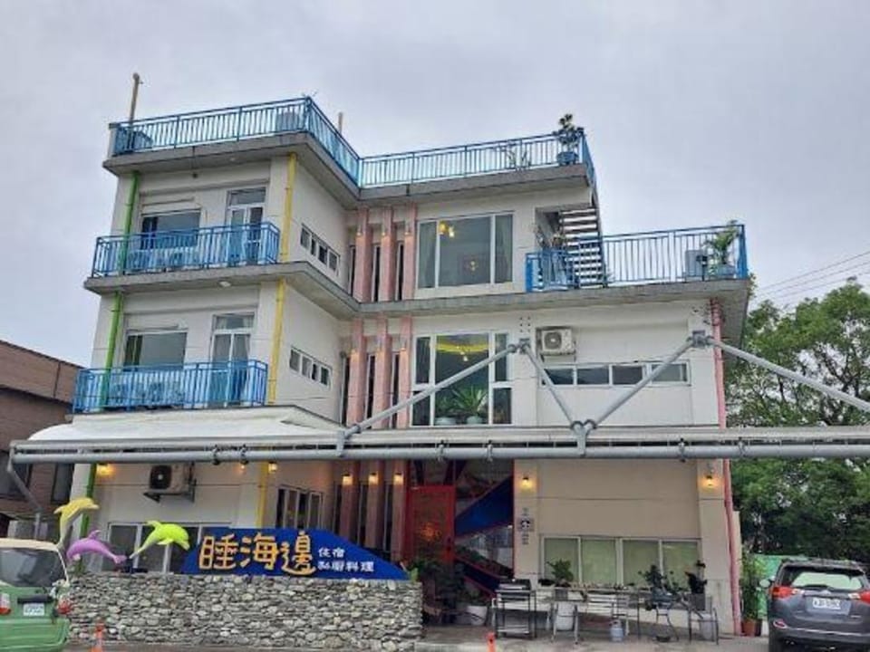 Sleep on Beach Bed and Breakfast in Taiwan, Province of China