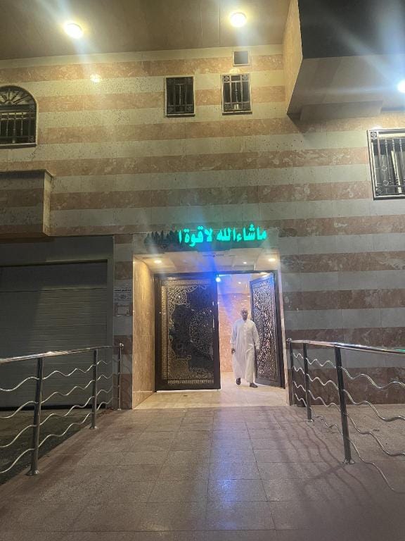 A room and a private toilet Apartment in Medina