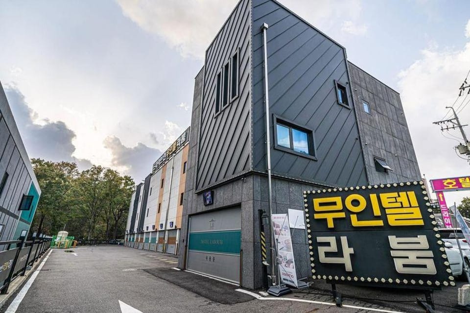 Gimpo Laboum Unmanned Tel (Drive-in) Bed and Breakfast in Gyeonggi-do