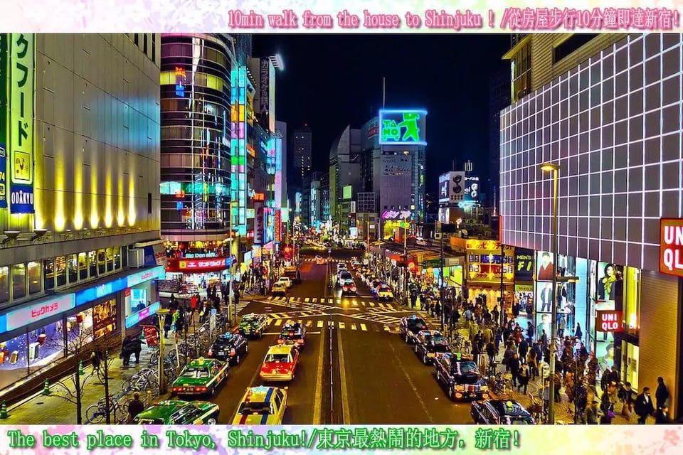 shinjuku 距离新宿［歌舞伎町］步行10分钟！JR山手线［新大久保］步行5分钟，韩流街50m Apartment in Shinjuku