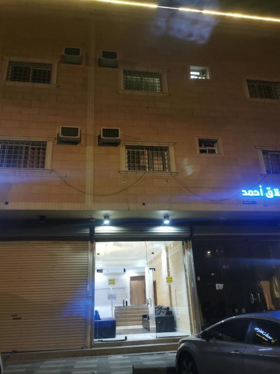Asaalh  Roome' s and Department  Apartment in Saudi Arabia