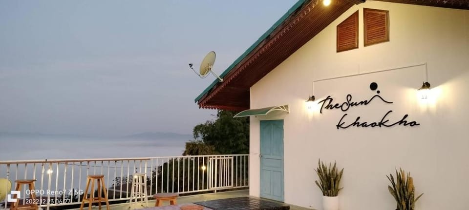 The sun khao kho พัก 4 ท่าน จุดชมวิวไปรษณีย์เขาค้อ Vacation rental in Laos