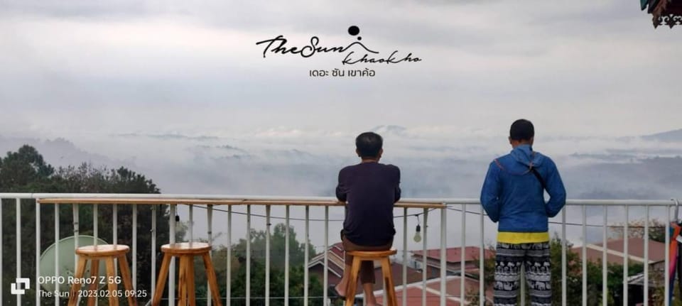 The sun khao kho พัก 4 ท่าน จุดชมวิวไปรษณีย์เขาค้อ Vacation rental in Laos