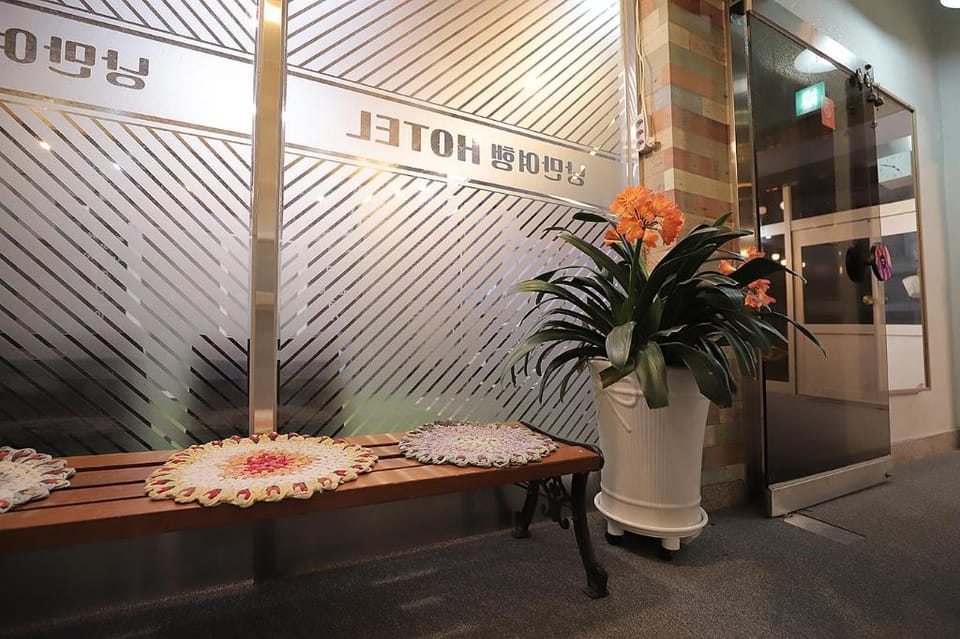Stay RomanticTrip_Hostel Hostel in South Korea