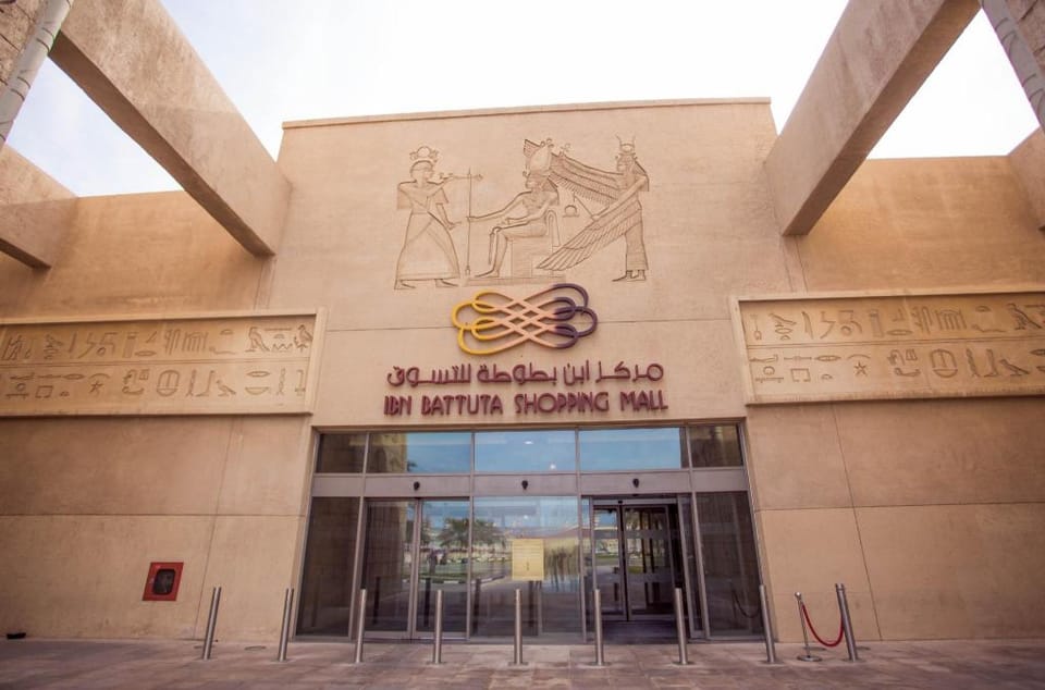 Home NAKHEEL COMMUNITIES RESIDENTIAL LEASING LLC Hotel in Dubai