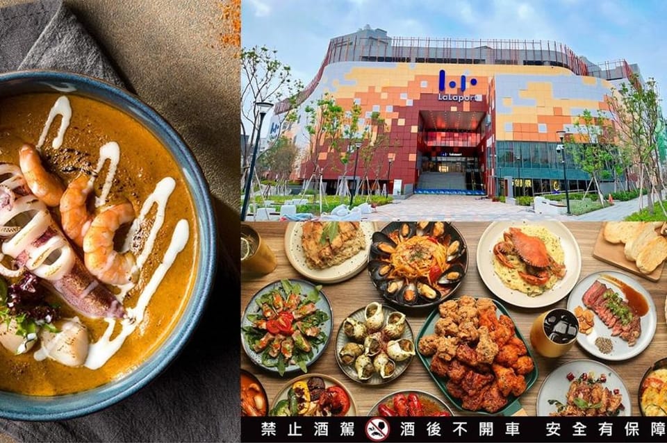 little days近火車站2~三井lalaport~忠孝夜市~旱溪夜市~糖廠湖濱生態園區~ Apartment in Fujian