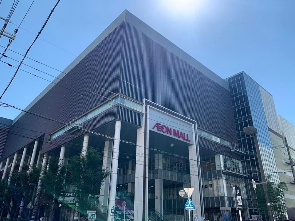 Kyosuian Kyoto Station West (京粋庵 京都駅西) Vacation rental in Kyoto