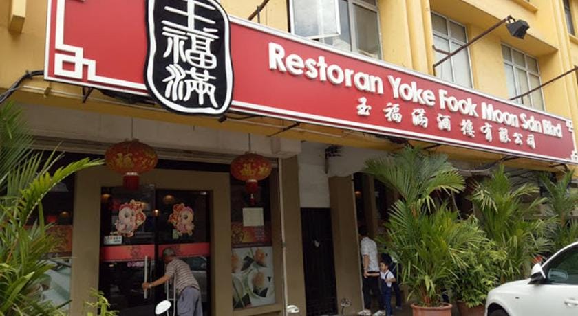 Kaka homestay ipoh town@2parking@3rooms@10pax@wifi Apartment in Ipoh