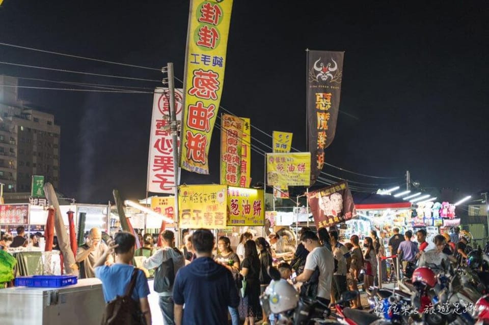 little days近火車站1~三井lalaport~忠孝夜市~旱溪夜市~糖廠湖濱生態園區~ Apartment in Fujian