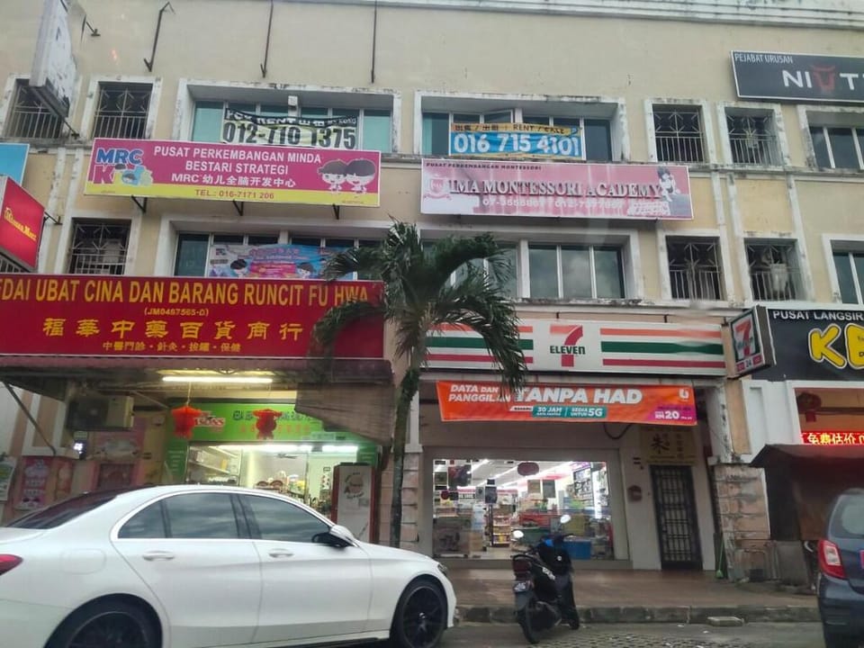 Austin 5star premium unit # cinema smart home Apartment in Johor Bahru