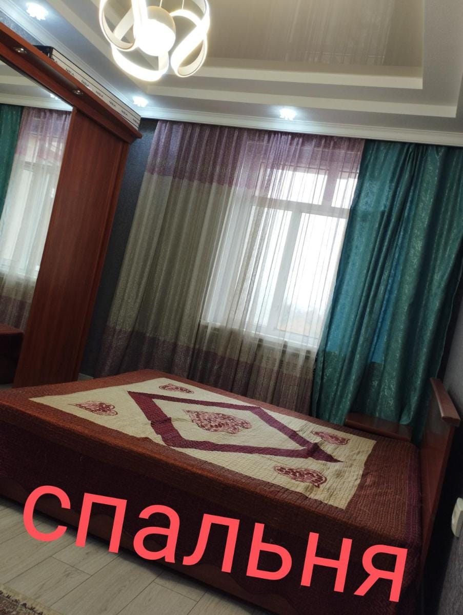 Happy  Apartment in Almaty Region, Kazakhstan