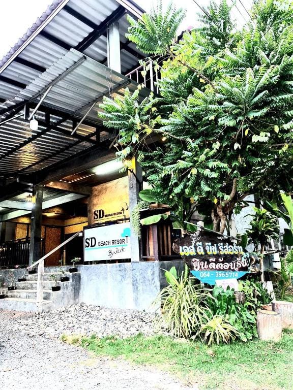 SD Beach Resort Paknampran Villa in Prachuap Khiri Khan, Thailand