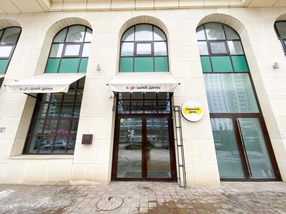 Highvill Ishim C-4 Vacation rental in Kazakhstan