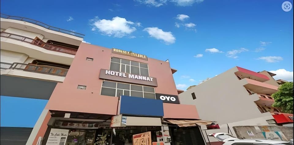 Hotel O Mannat Bhera Enclave Hotel in Delhi