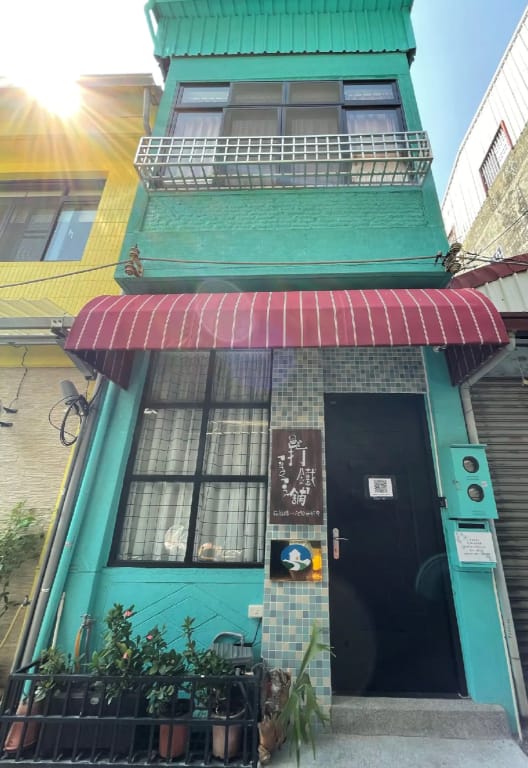 Partyport 打鐵舖府前 Bed and Breakfast in Kaohsiung