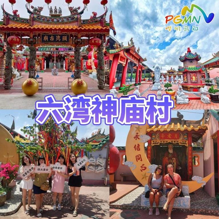 Desaru Zen Place 19pax KTV/Netflix/BBQ/Air Castle Vacation rental in Johor