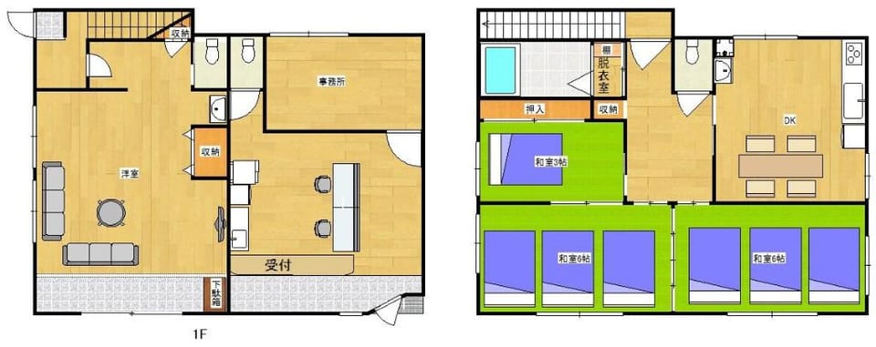 Kokoro no sato・Hitomi Vacation rental in Kyoto