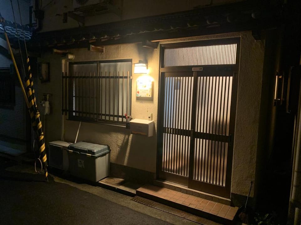 kohamaterashi旅タイム・粉浜照　住吉大社徒歩12分　駅近　最大６人宿泊可！ Vacation rental in Osaka
