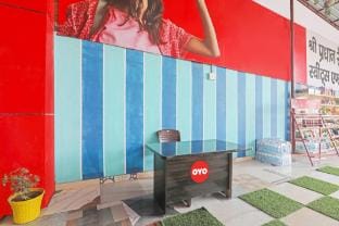 Hotel O by OYO SP PALACE Vacation rental in Nepal