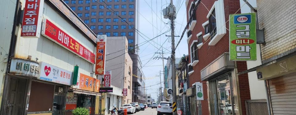 Campk.  Vacation rental in South Korea