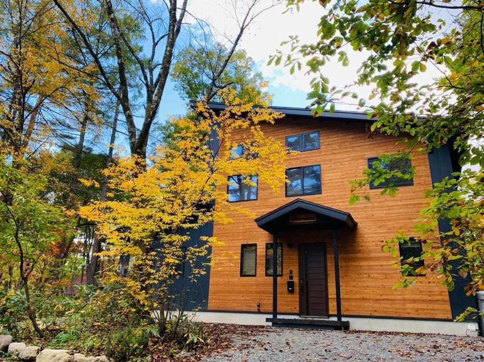 Luxury Holiday House in Hakuba Vacation rental in Hakuba