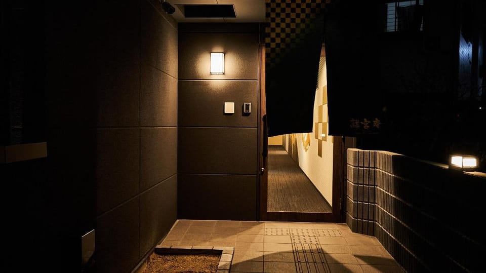 Rikyuan Kyoto Nishikyogoku Apartment in Kyoto