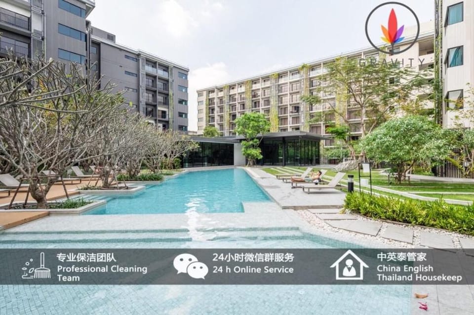 BTS S5 Surasak900米 近湄南河码头 ·摩天轮夜市 免费游泳池·中文接待·曼谷中心 Apartment in Bangkok