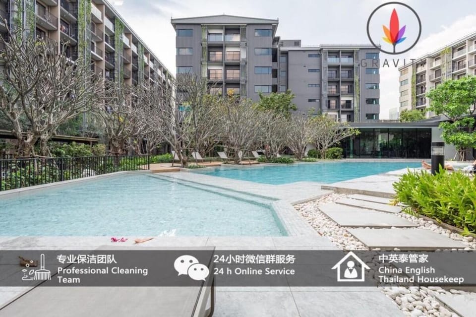 BTS S5 Surasak900米 近湄南河码头 ·摩天轮夜市 免费游泳池·中文接待·曼谷中心 Apartment in Bangkok