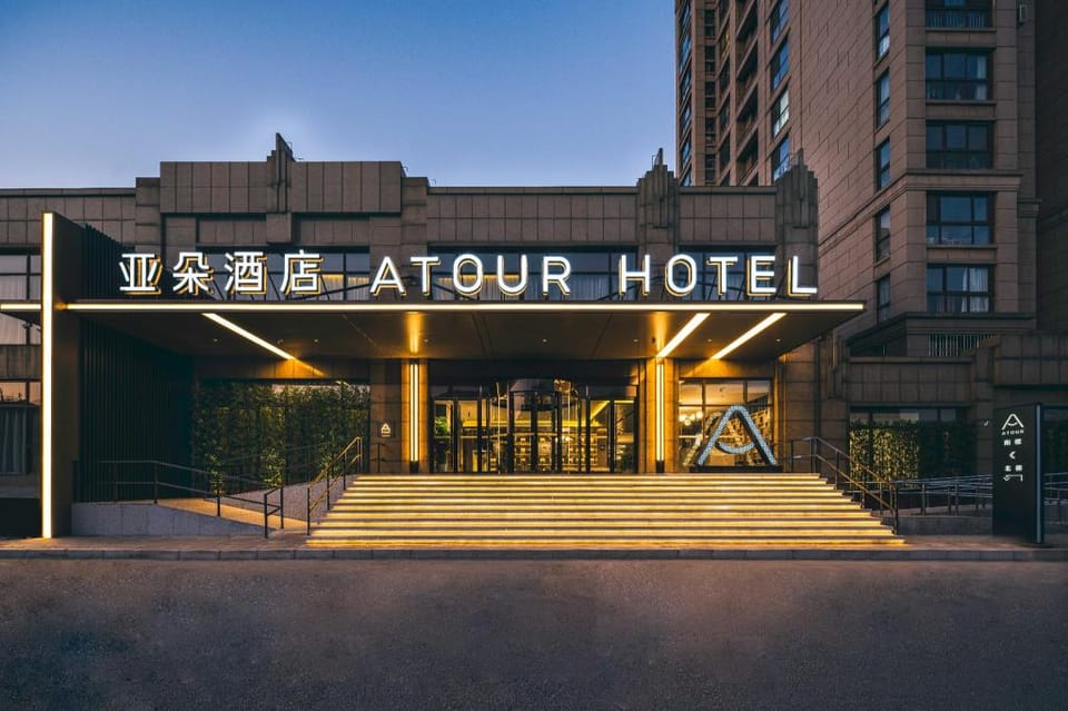 Atour Hotel Beijing Dahongmen Intime Hotel in Beijing