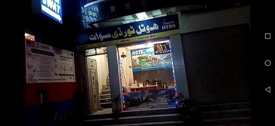 Hotel Tour De Swat Hotel in Pakistan