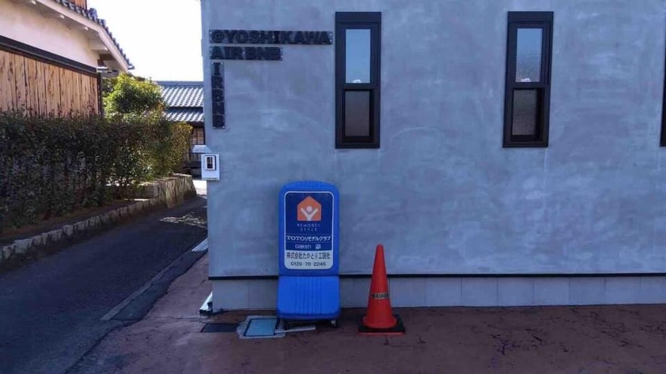yoshikawa Vacation rental in Japan