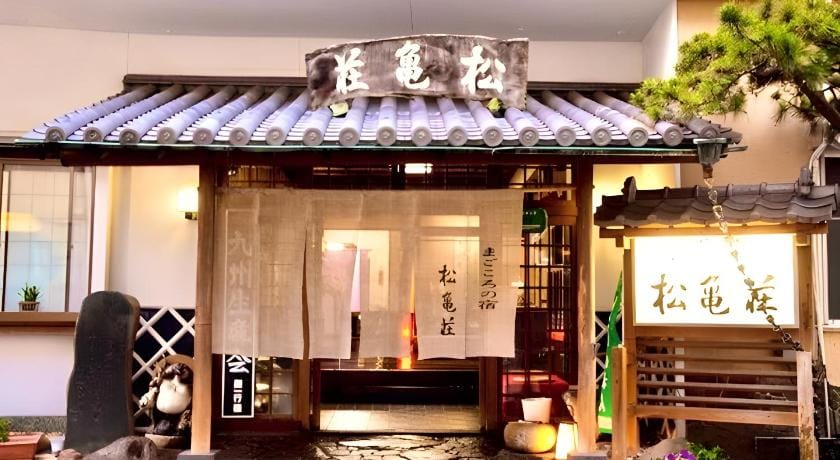 JAPANESE IN HOTEL MATSUKISO Hotel in Japan