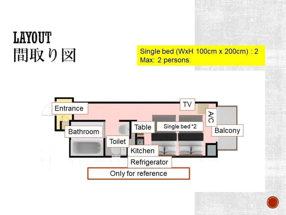 HIFUMI#1202★5m Umeda, near Kyoto. Value & clean! Apartment in Osaka