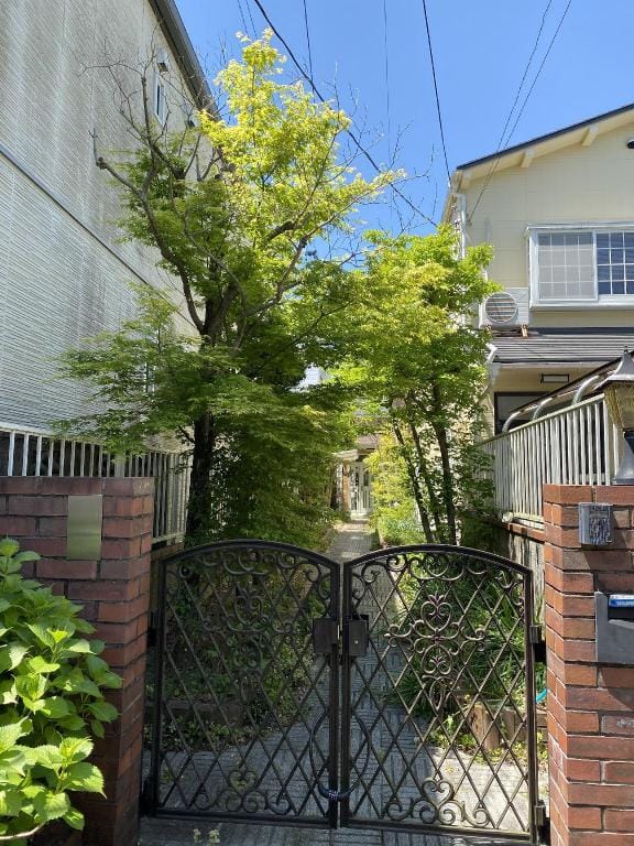 Yamashina Villa Villa in Kyoto