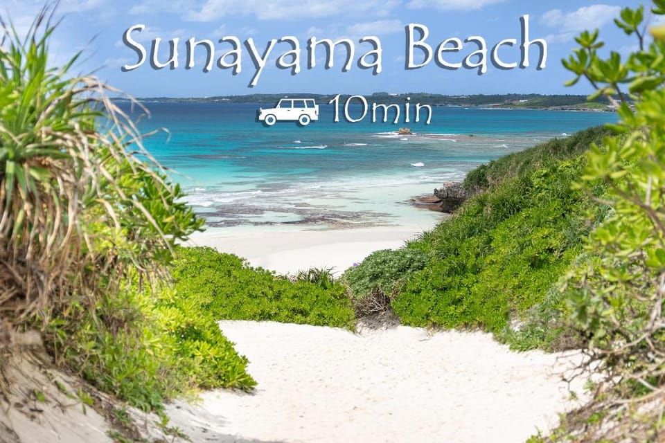 Dear Sea　レンタルシュノーケリングセット付き！卒業旅行に最適！6名宿泊可能のシアタールーム！ Apartment in Okinawa Prefecture