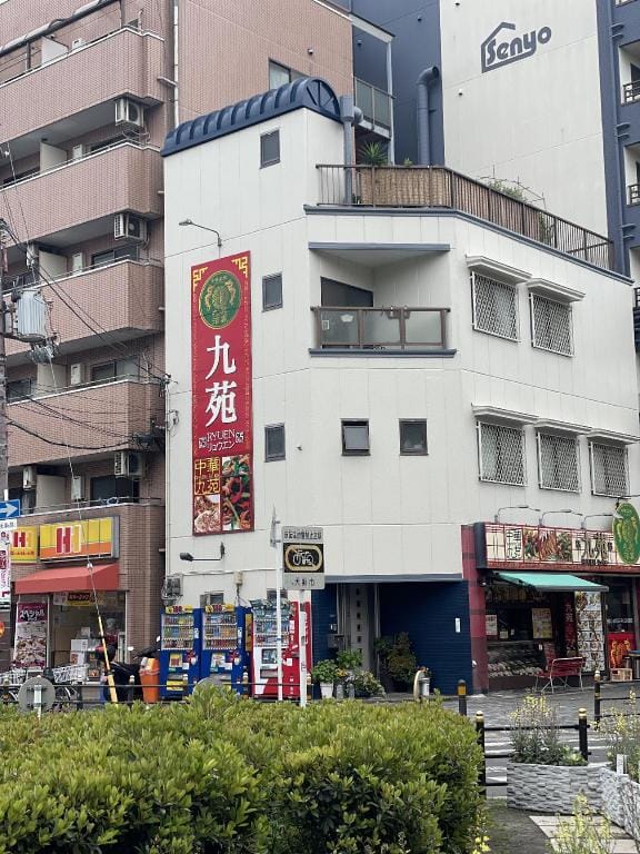 W天下茶屋/双人间私人浴室/关西机场直通35分钟 Villa in Osaka