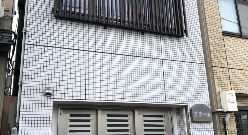 Nenenomichi Vacation rental in Kyoto