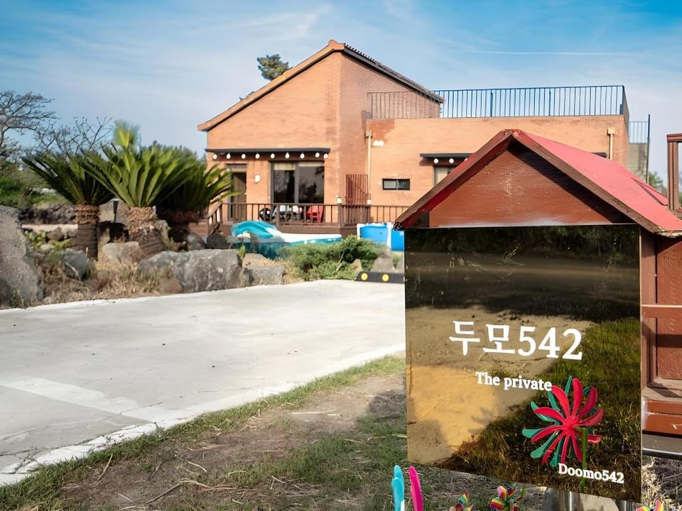 Jeju Dumo 542 Bed and Breakfast in South Korea