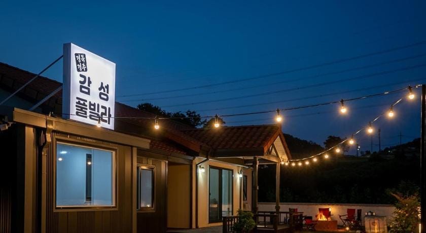 Gyeongju Danchae Gamsung Pool Villa Bed and Breakfast in South Korea