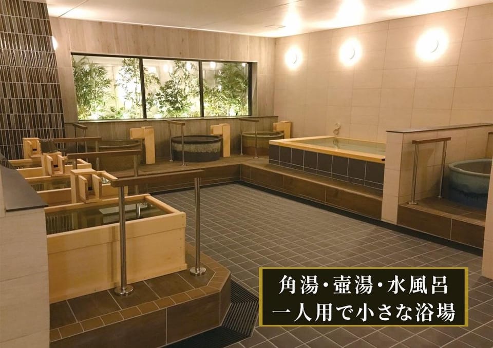 Kajimachi No Yu Spa Solani Hotel in Shizuoka Prefecture