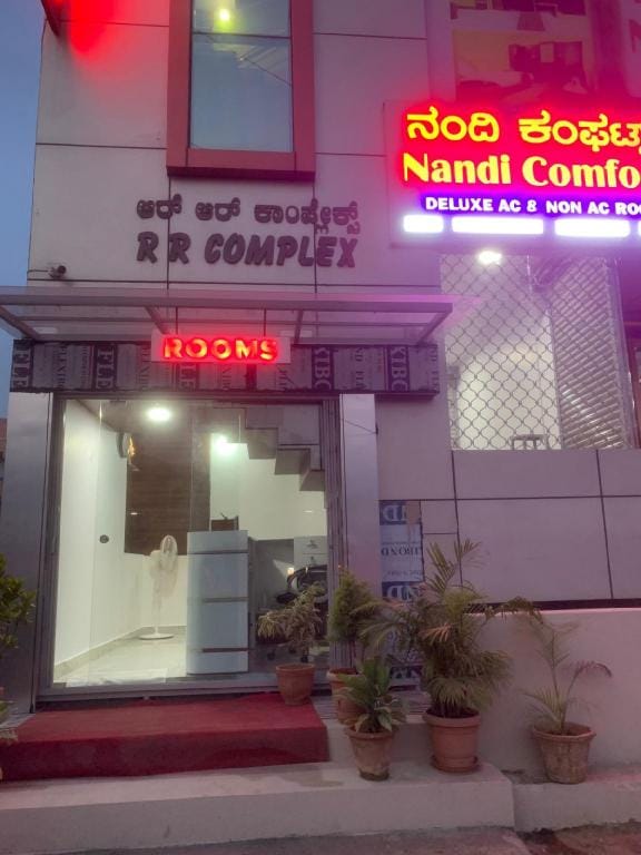 Hotel Nandi Comforts Yeswanthpur Hotel in Bengaluru